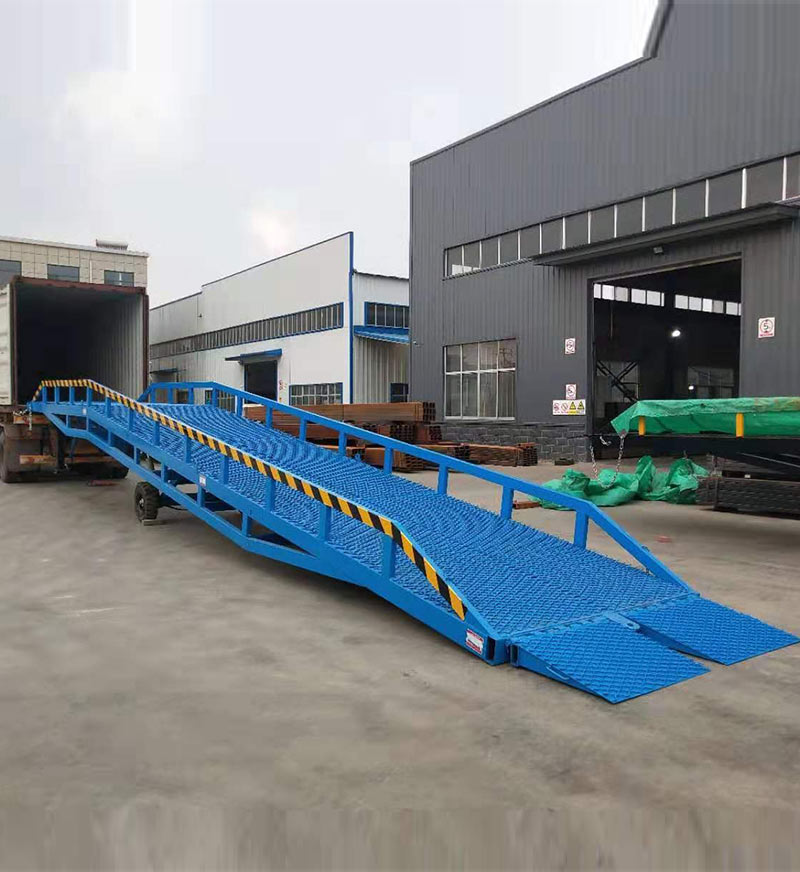 移動液壓登車（chē）橋