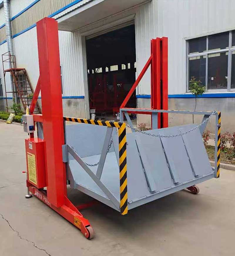 小型裝車升降機